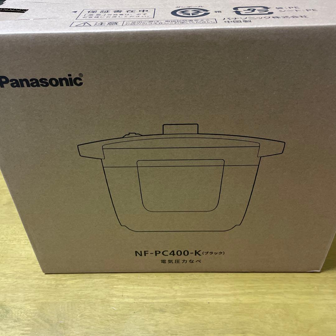 Ⓜ︎Ⓜ︎　Panasonic NF-PC400-K 電気圧力鍋 ブラック