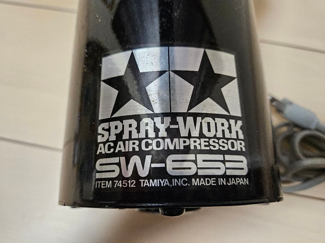 Tamiya SW-653 エアコンプレッサーセット