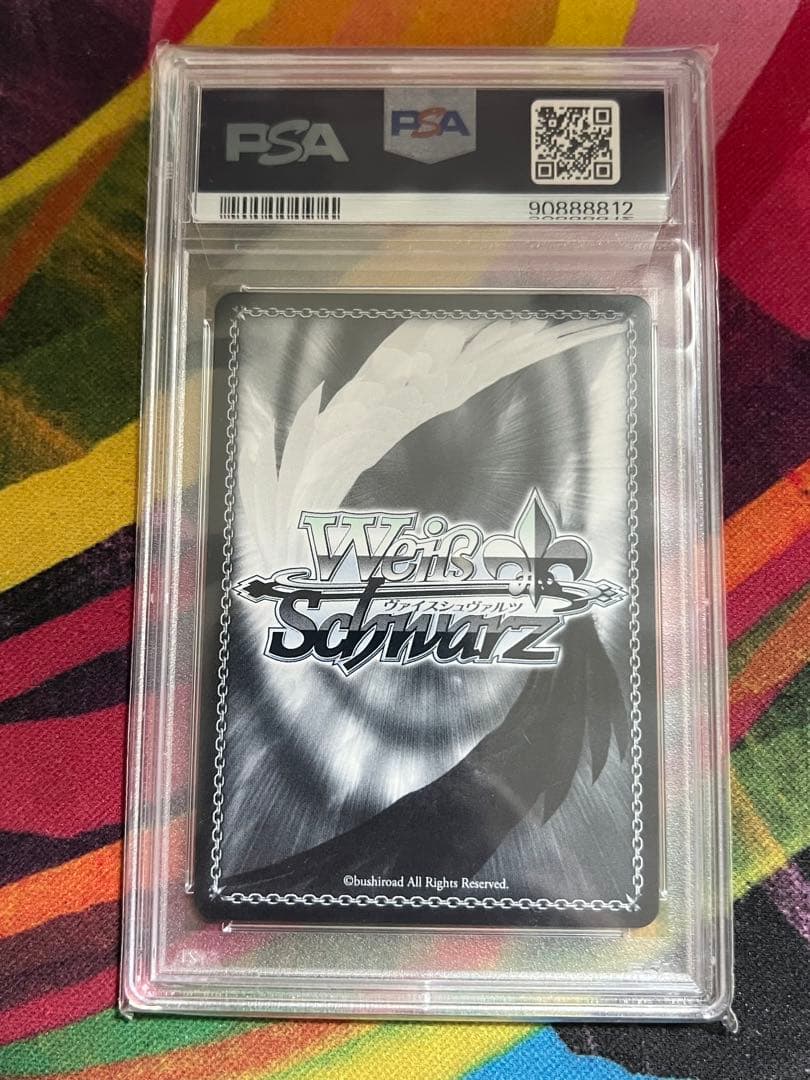 天才の頭脳？千花　BSF2023 プロモ