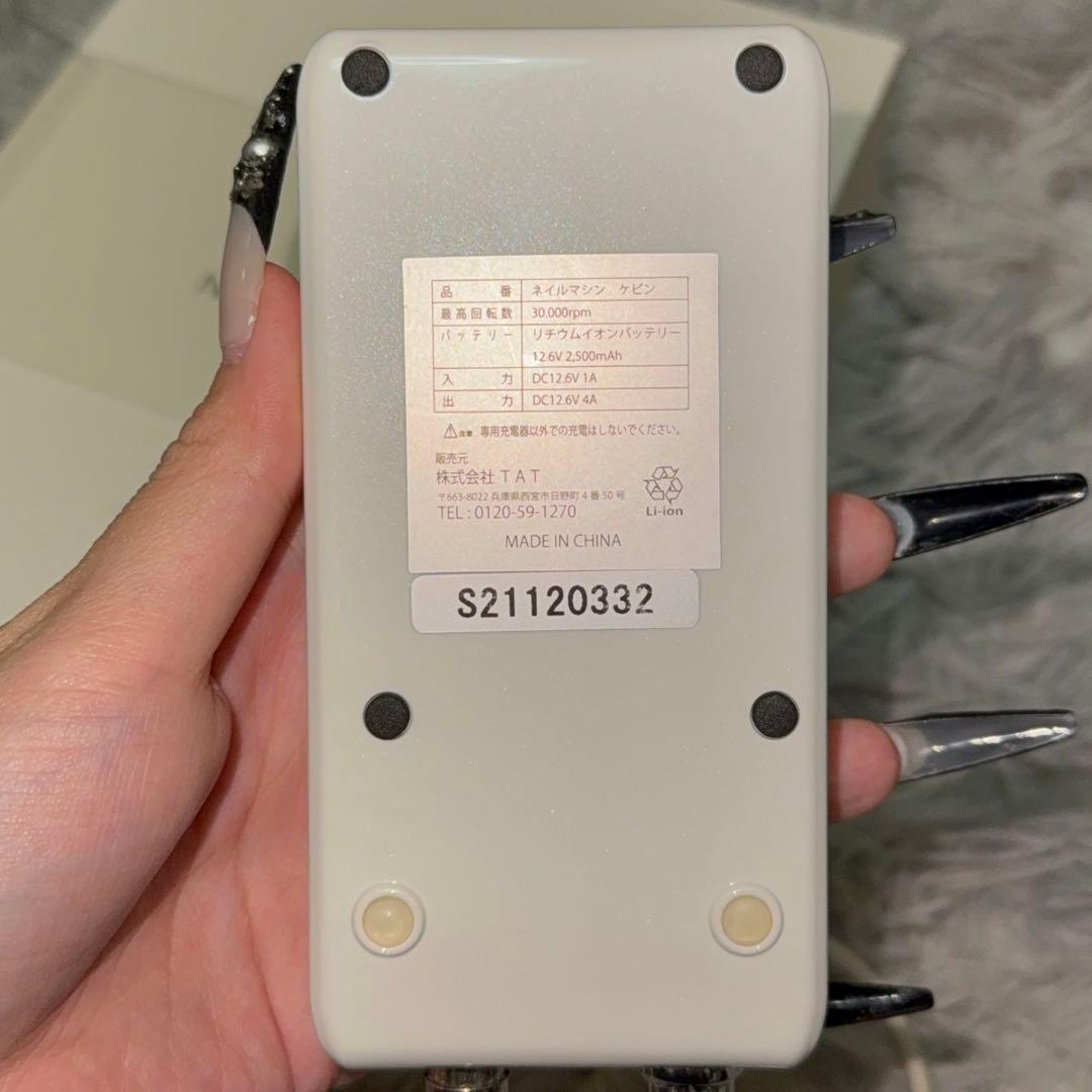 シャレドワ ケビン ネイルマシン 本体