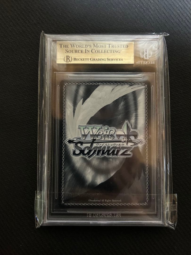 BGS10 Weiss Schwarz ヨークタウンII SP