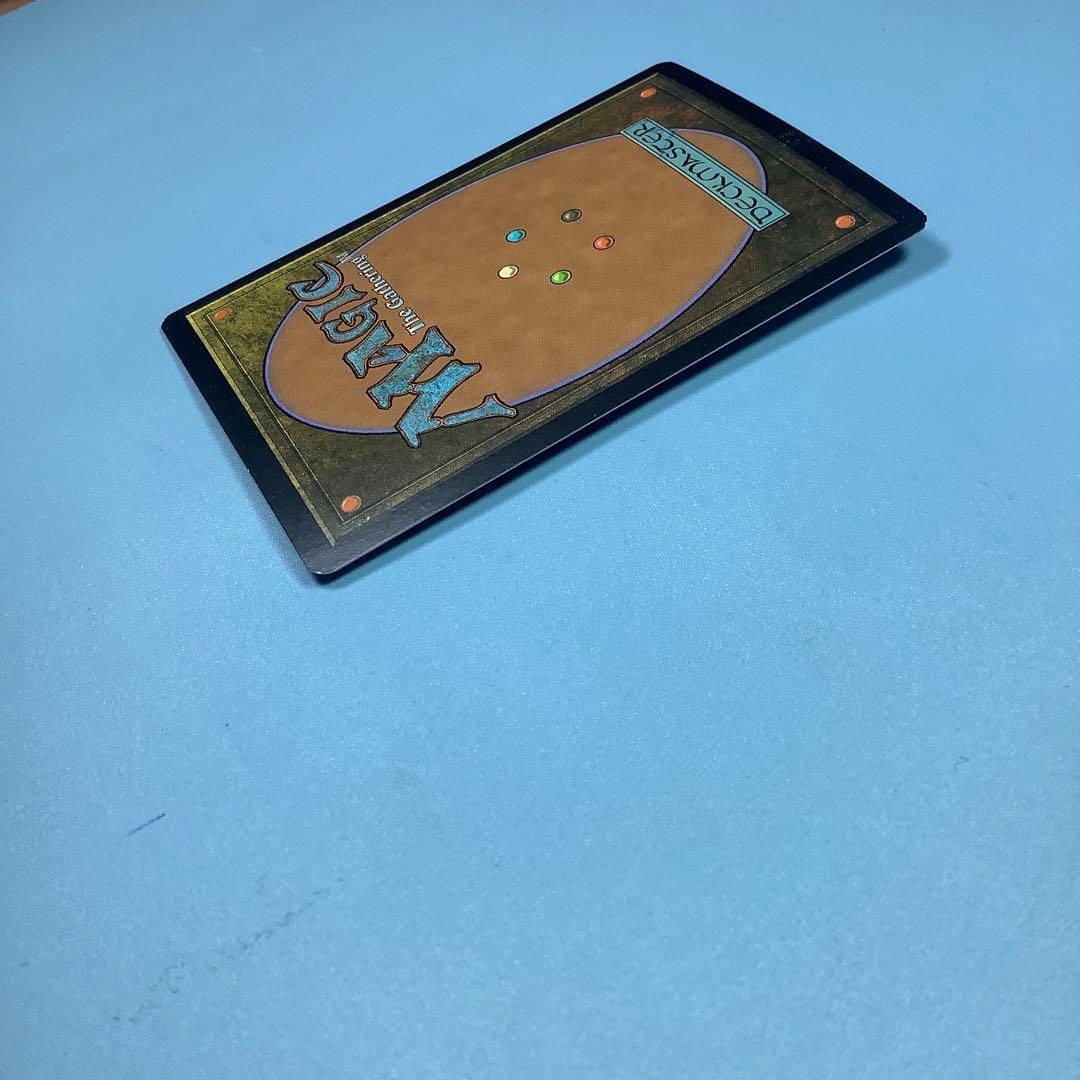 否定の契約/Pact of Negation FUT英語foil