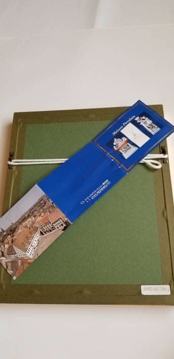 マイセン 青のメルヘン