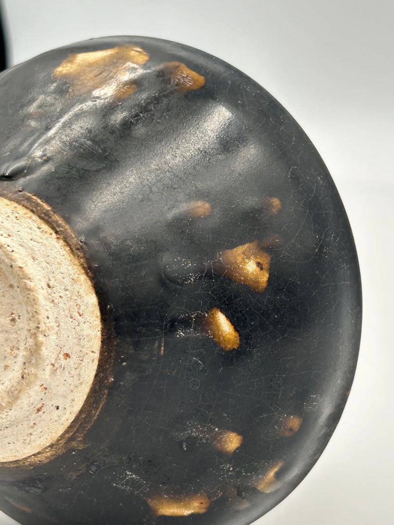 ★0009宋時代　吉州窯 玳皮天目茶碗★茶道具 茶器 唐物天目 中国美術