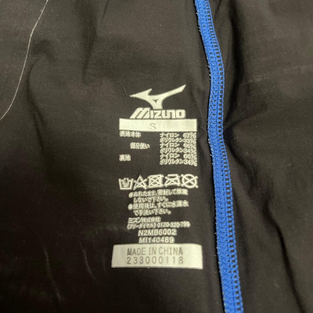 Mizuno 競泳水着 GXSONIC3