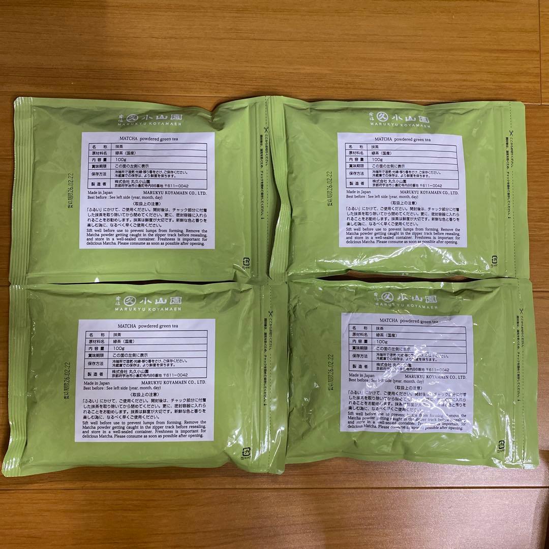 宇治 丸久小山園 抹茶 青嵐 袋入 100g 4袋 小山園 ③