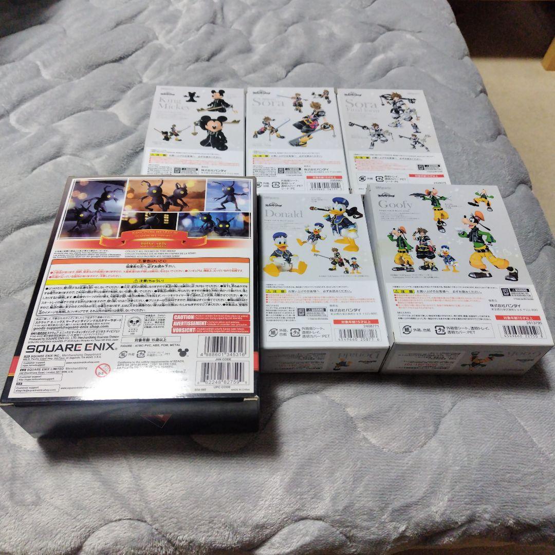 SHFiguarts・ブリングアーツ・キングダムハーツセット