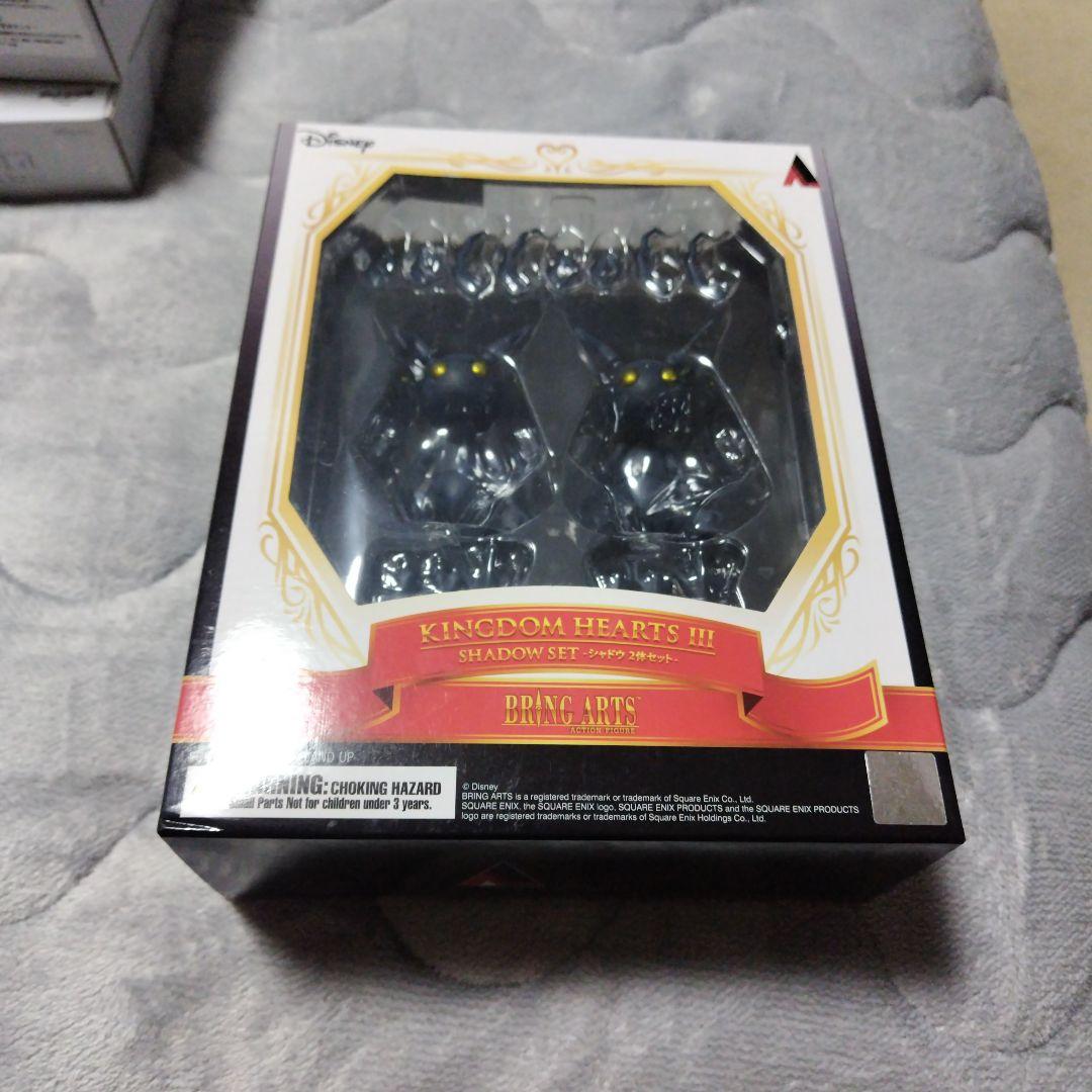SHFiguarts・ブリングアーツ・キングダムハーツセット