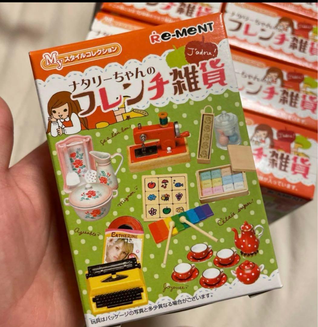 ナタリーちゃんのフレンチ雑貨　ぷちサンプル　リーメント　新品未使用