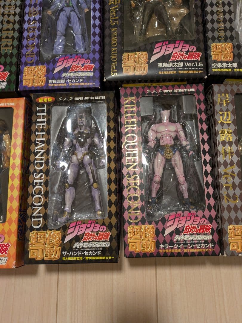 マメちゃん　ジョジョの奇妙な冒険 フィギュア 11体セット 超像可動