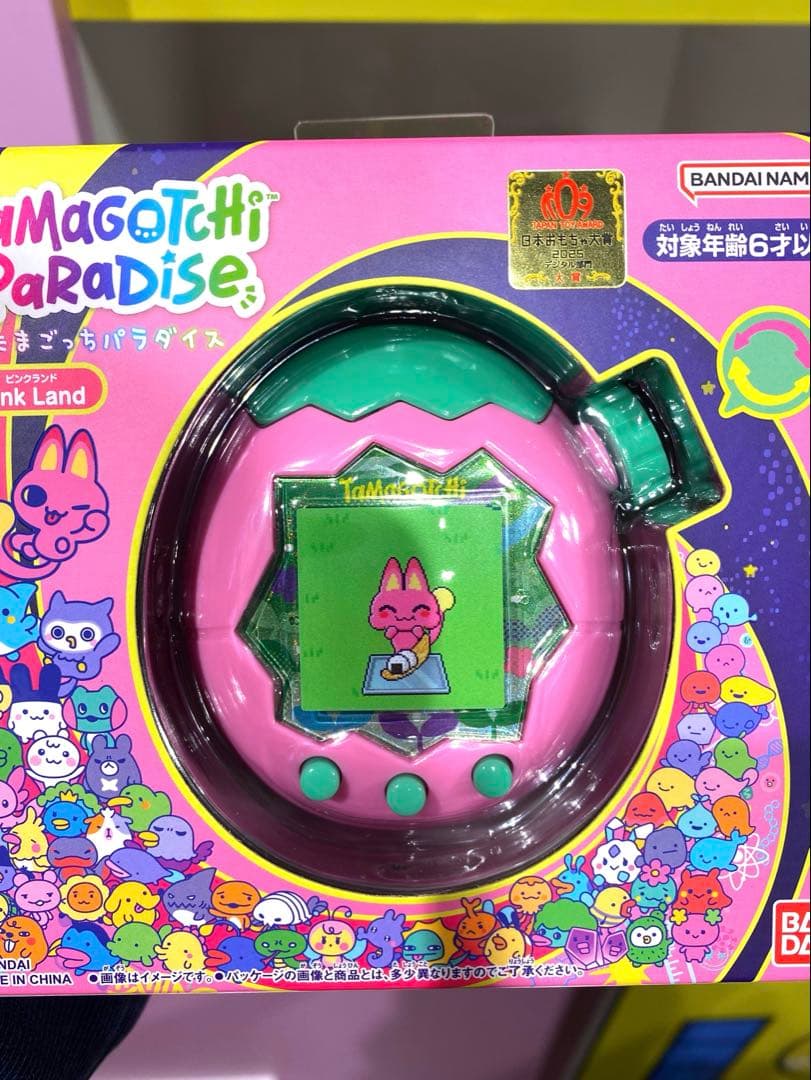 たまごっちパラダイス　ピンクランド　Tamagotchi
