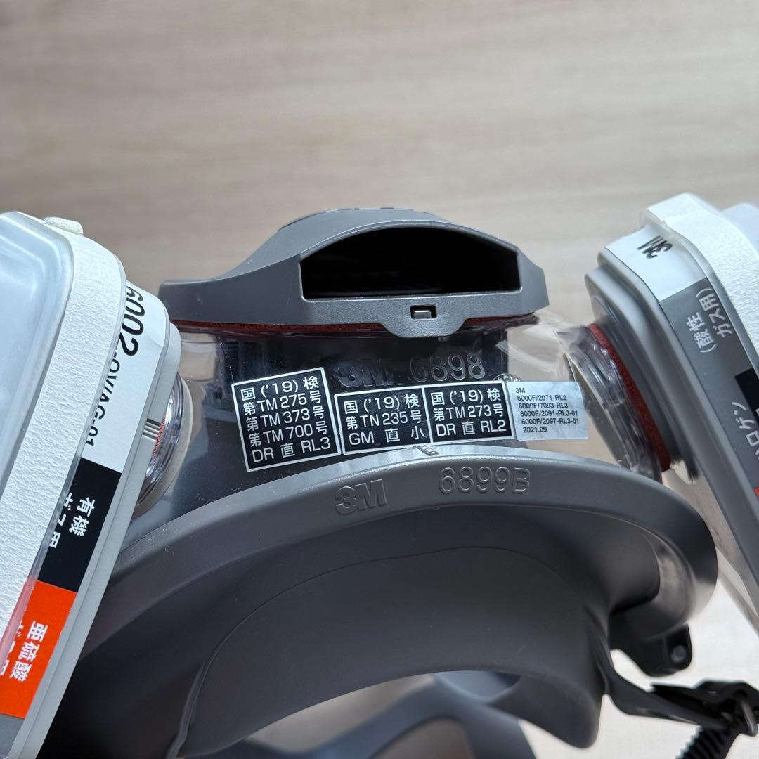 3M ガス・ヒューム対策用マスク 6800（Mサイズ）