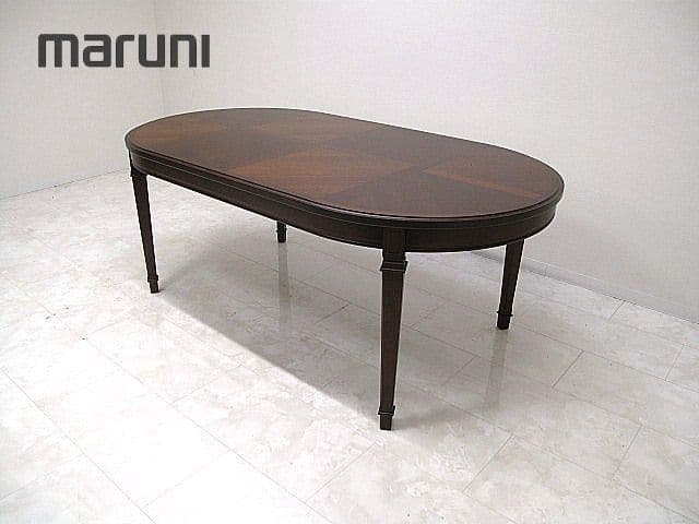 【展示品】マルニ 「地中海」ダイニングテーブル　　ワークテーブル/食卓テーブル