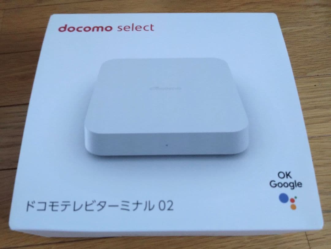 ★値下げ★　新品 未使用！ docomo ドコモテレビターミナル 02　TT02