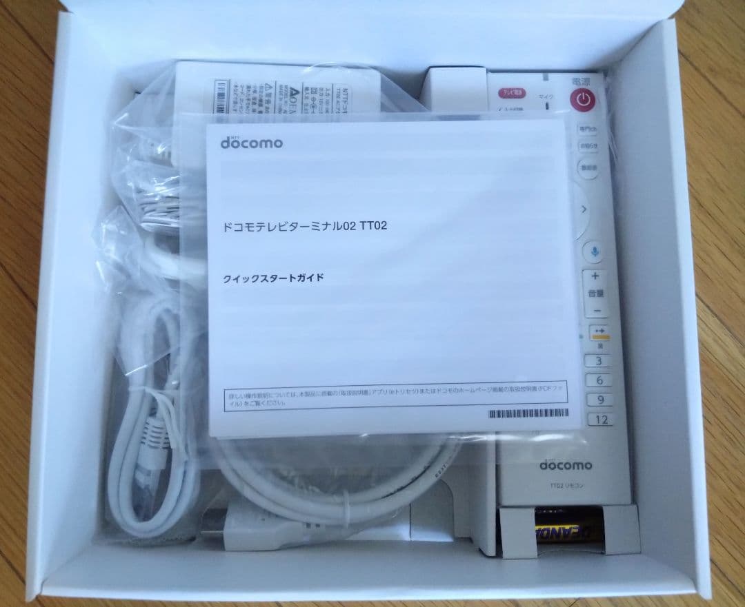 ★値下げ★　新品 未使用！ docomo ドコモテレビターミナル 02　TT02