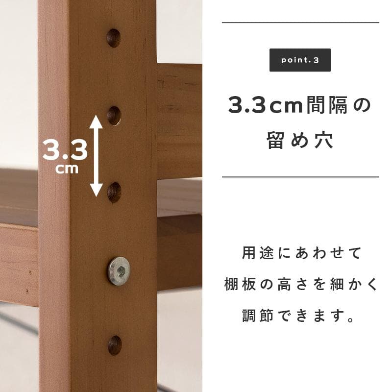 訳あり　ラック　幅90ｃｍ　シェルフ　本棚　オープンラック　4段　収納棚