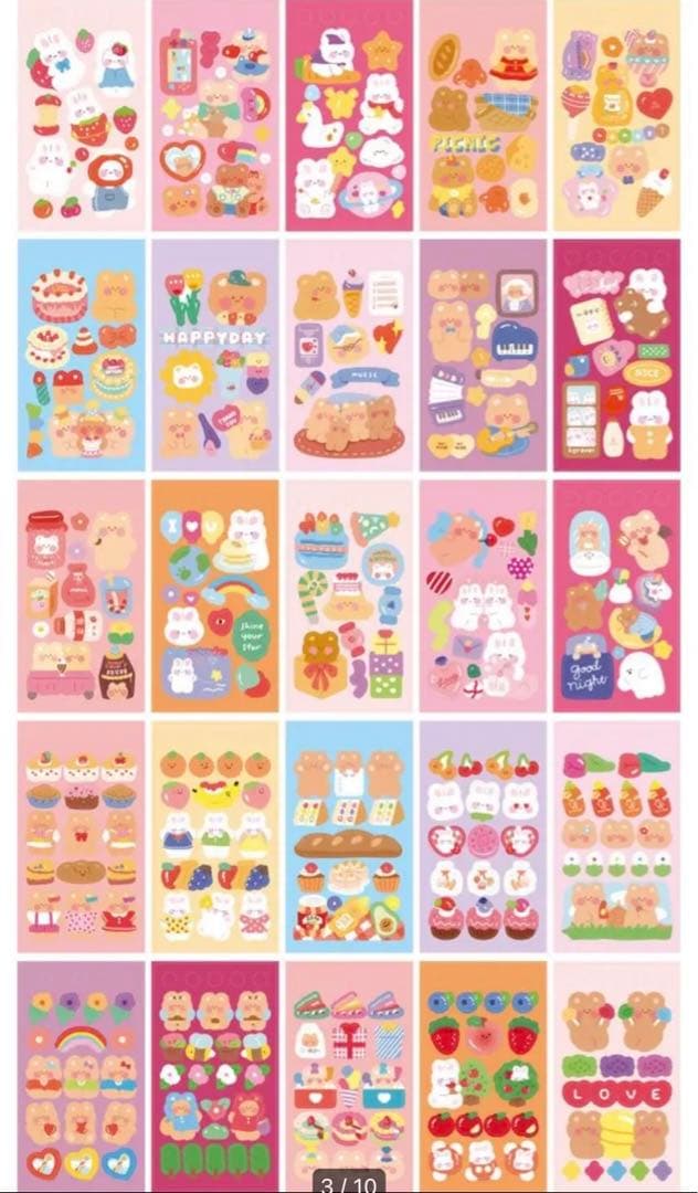 W1248.うさぎとくま ステッカーブック 4種セット