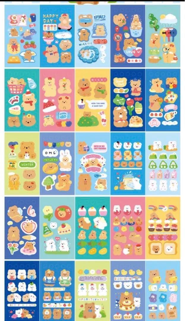 W1248.うさぎとくま ステッカーブック 4種セット