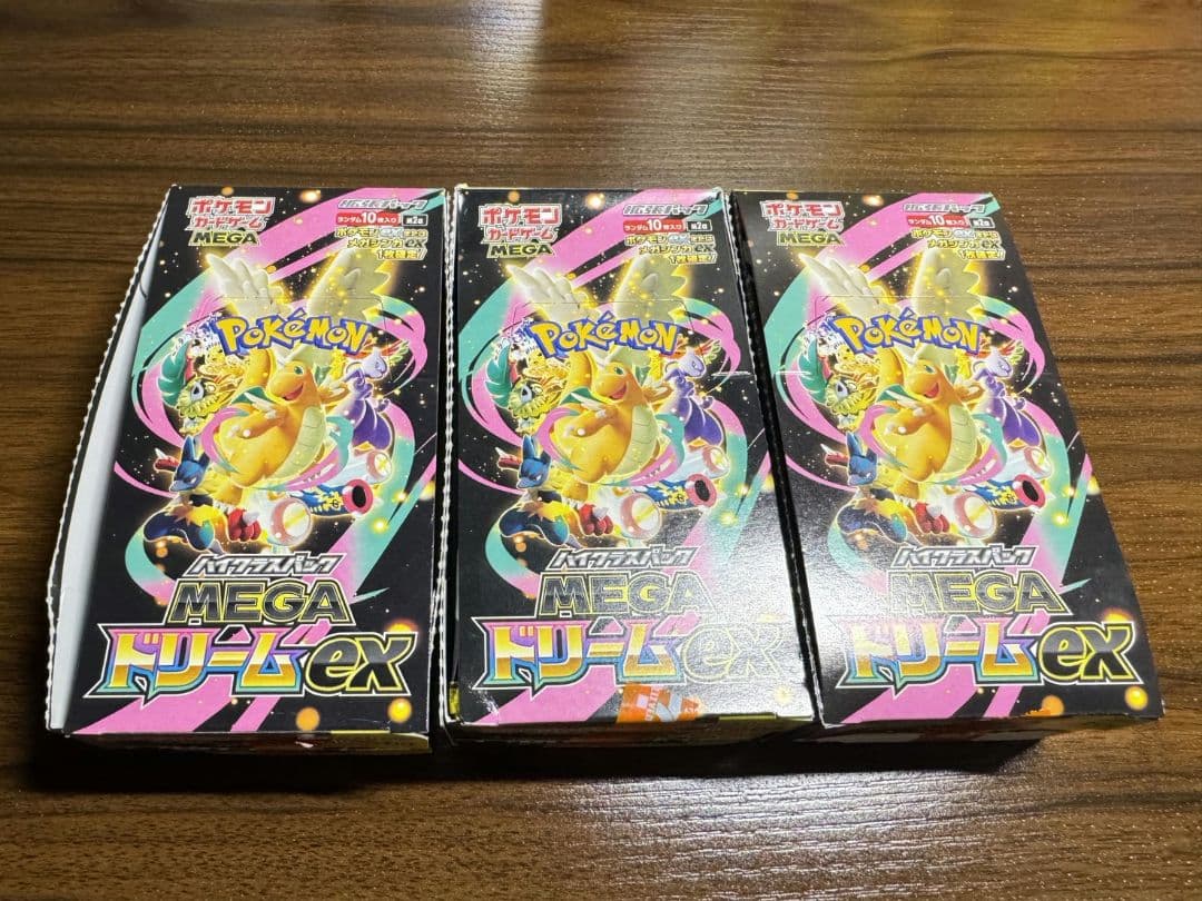 ポケモンカード MEGAドリームex BOX 外箱開封跡あり