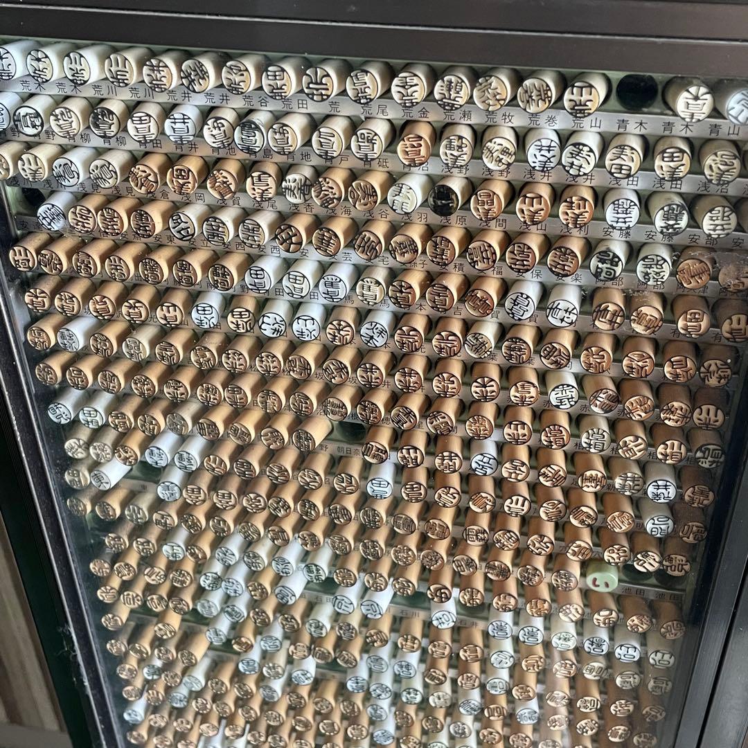 印鑑ショーケース　ハンコ収納什器　印鑑タワー