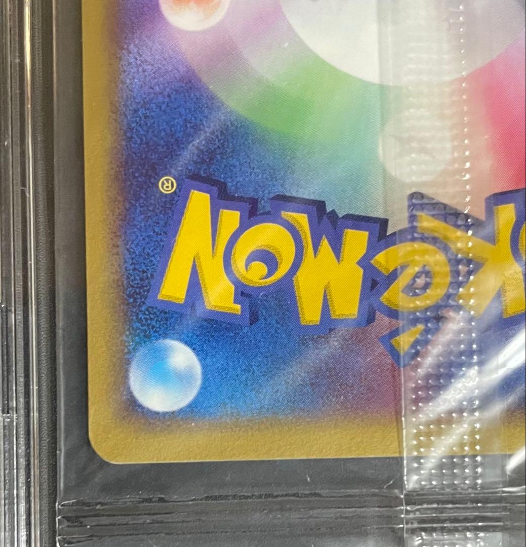 ポケパークのアチャモ　ポケパークのゴンベ　未開封　ポケモンカード