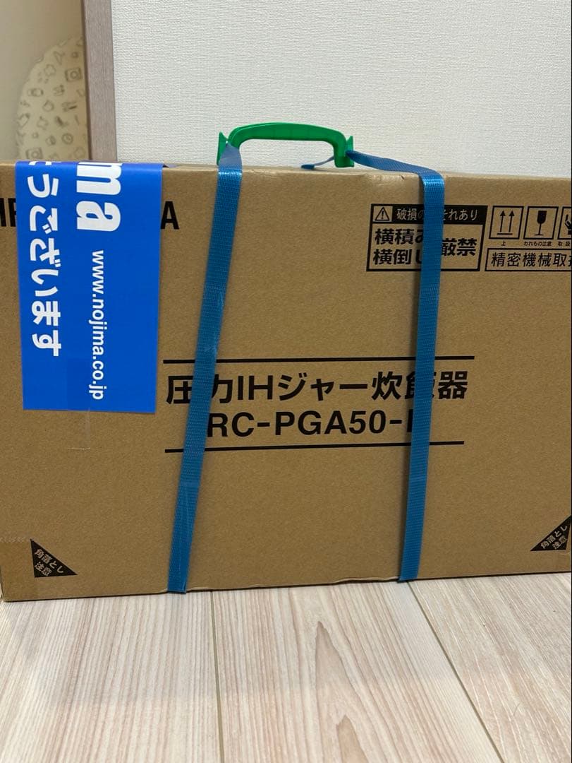 期間限定値下げ！早い者勝ち！IRIS OHYAMA 炊飯器 ブラック