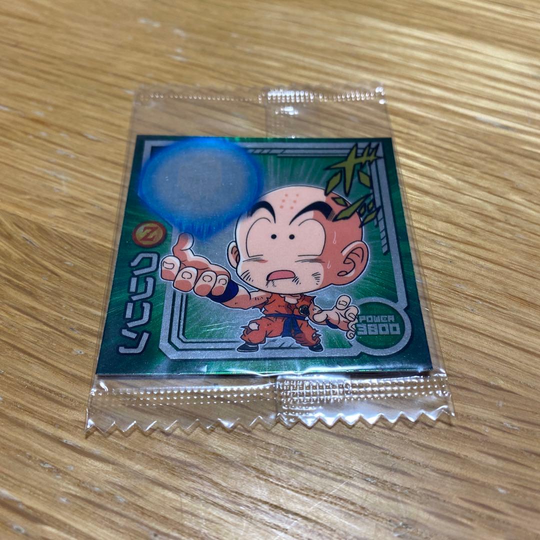 ドラゴンボールキラキラシール