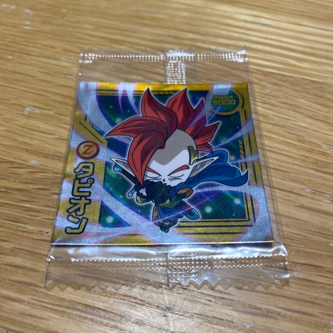 ドラゴンボールキラキラシール