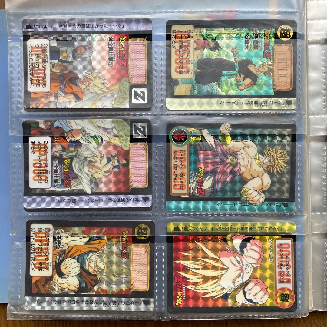 鳥山明めちゃんこプロジェクト オリジナル超限定カード4枚　カードダスセット