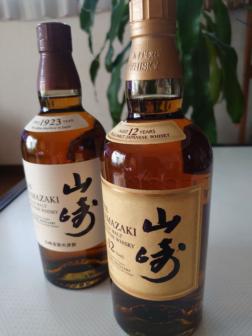 山崎 12年&山﨑 NV 　シングルモルトウイスキー　サントリー　700ml