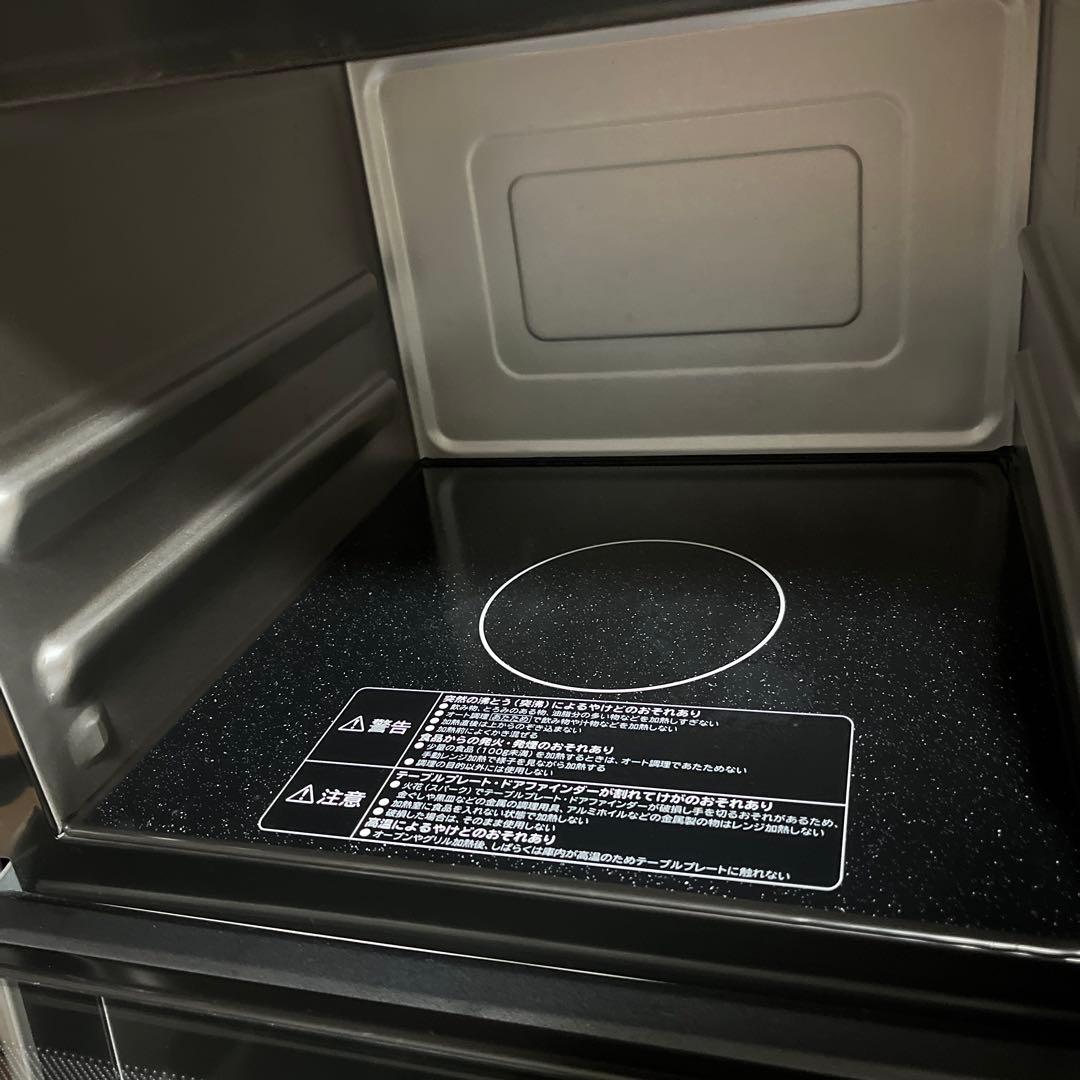 HITACHI オーブンレンジ MRO-RF6