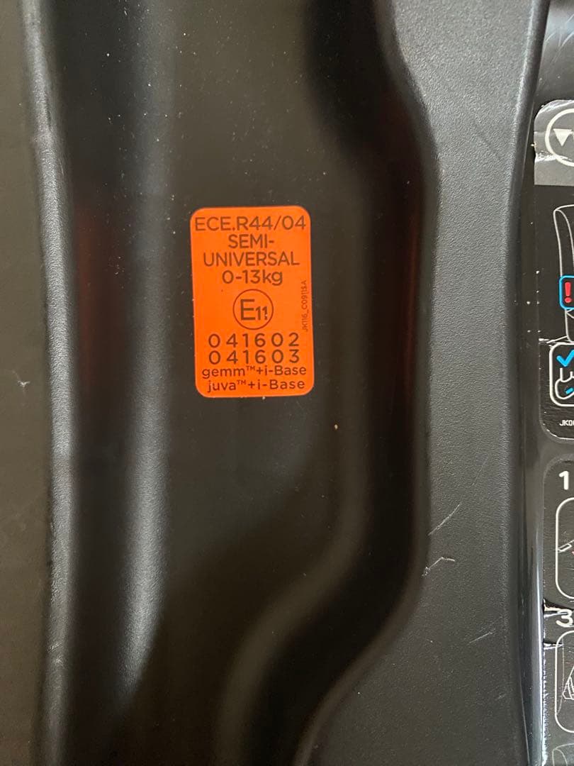 Joieベビーシート『gemm（ジェム）』と『i-Base（アイベース）』セット