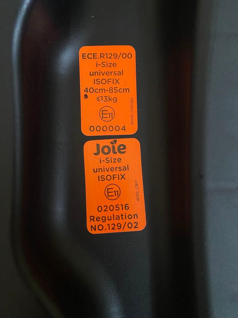 Joieベビーシート『gemm（ジェム）』と『i-Base（アイベース）』セット