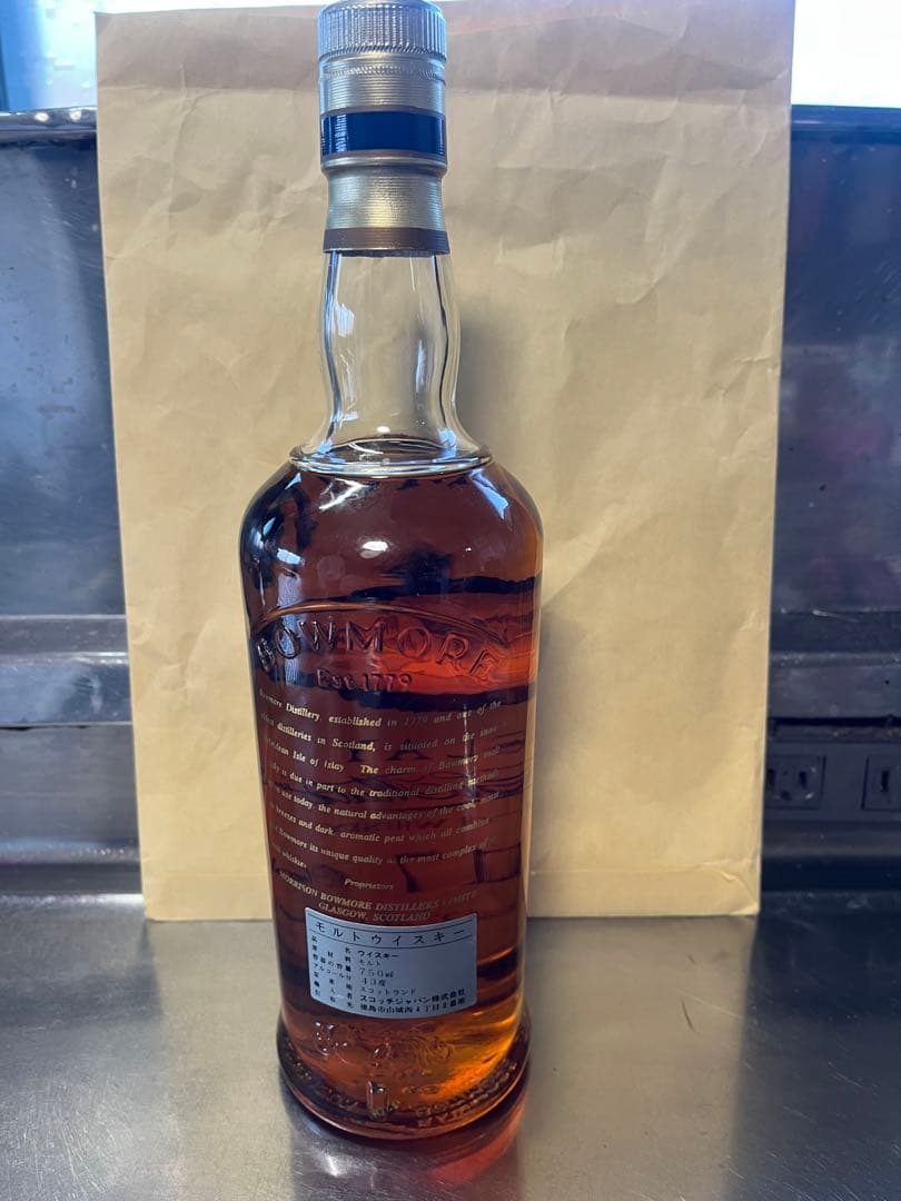 Bowmore 17年 ウイスキー 750ml 43%