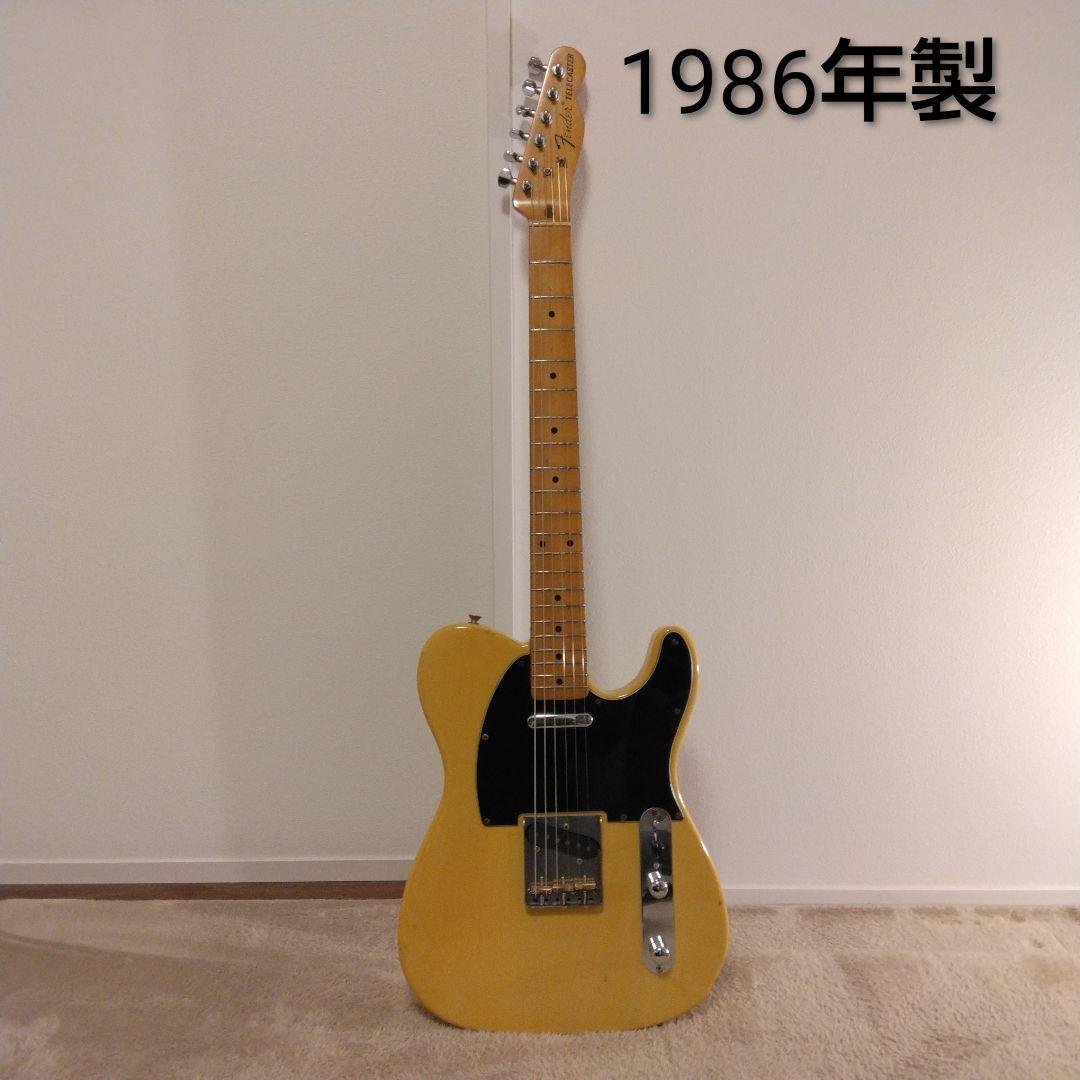 【今月末まで】Fender Japan Telecaster Eシリアル
