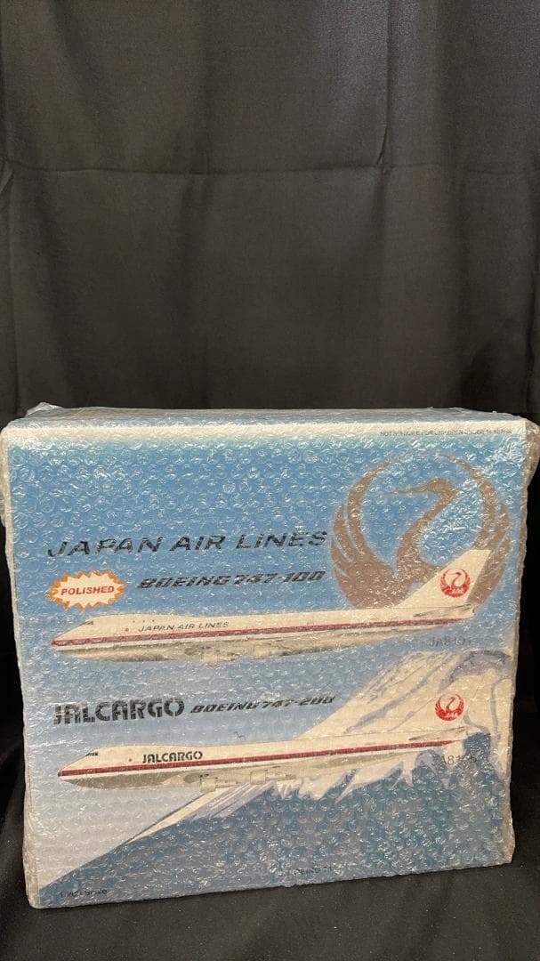 1/200 B747-100 JAL 旧鶴丸塗装 導入1号機 JA8101