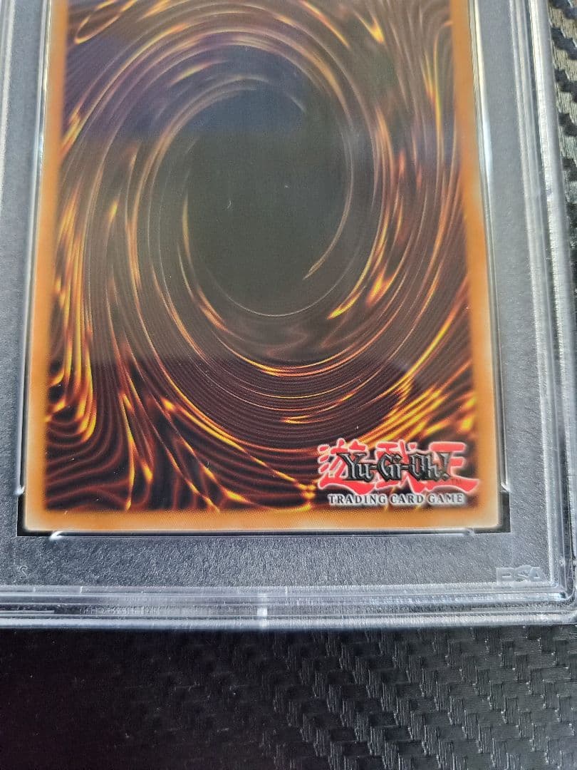 混沌帝龍 カオスエンペラードラゴン 英語 エクストラシークレット PSA10