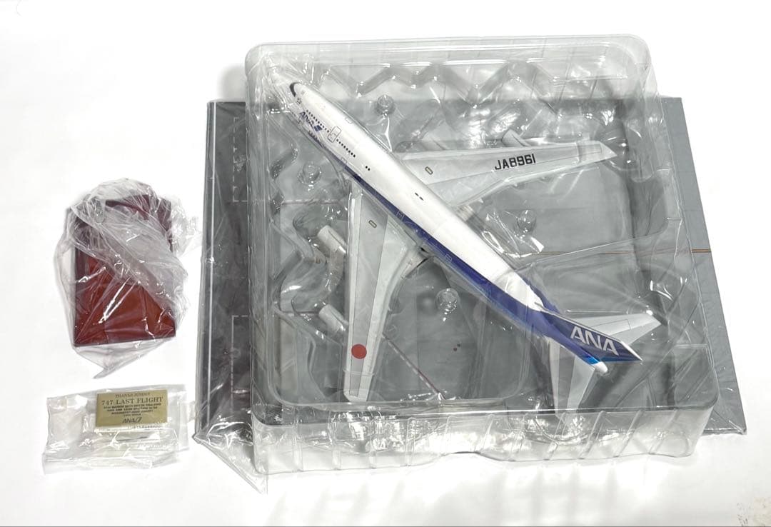 全日空商事 1/200 B747-400 ANA LAST FLIGHT