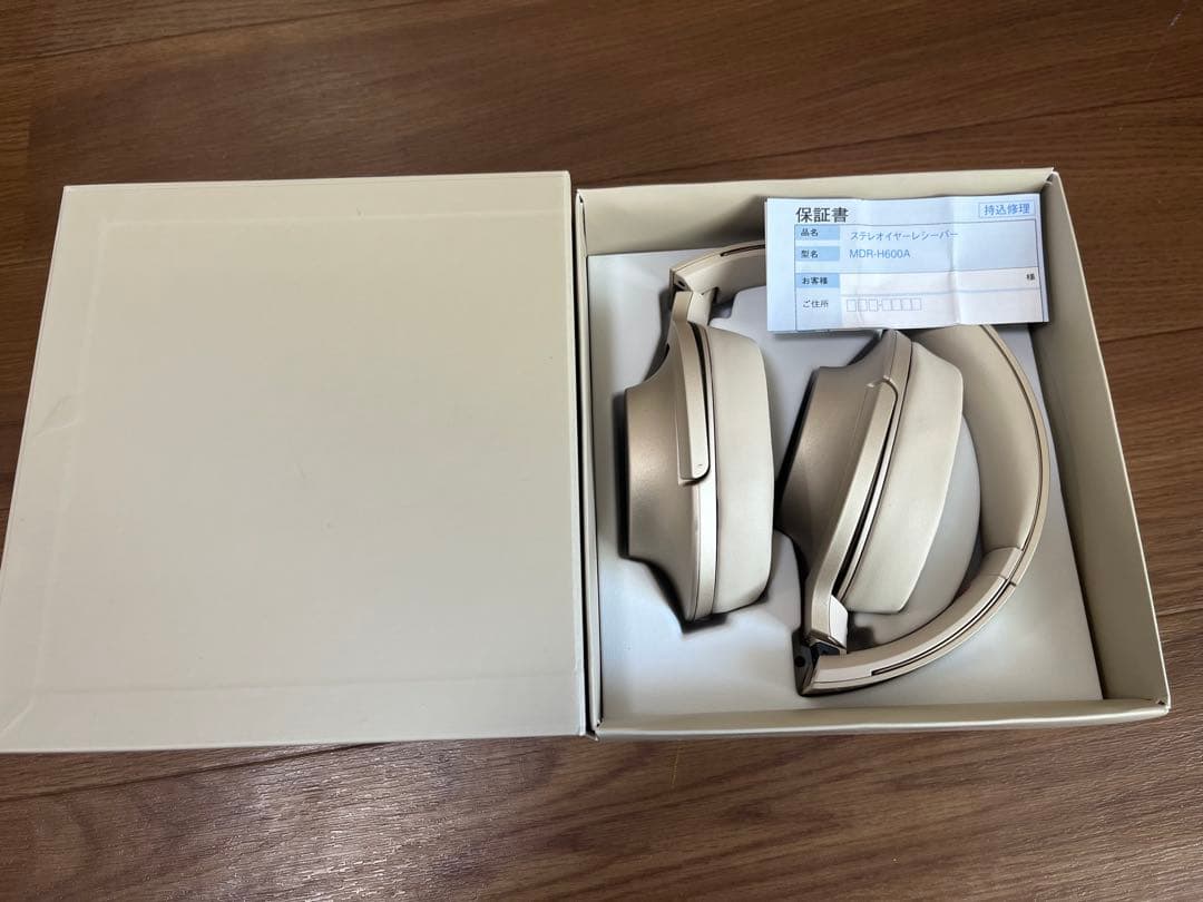 ヘッドホン SONY h.ear on 2