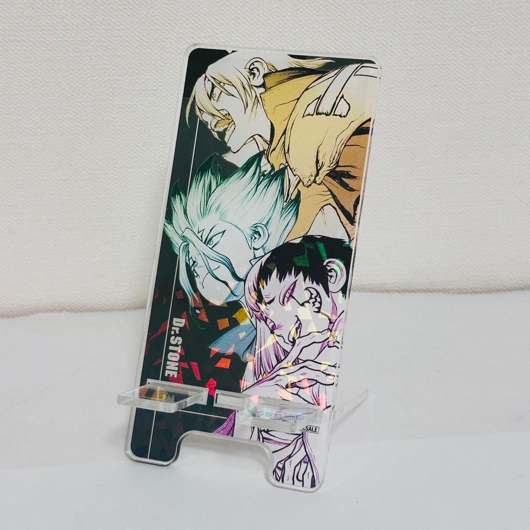 非売品 定期購読者限定 抽選100名 Dr.STONE アクリルスマホスタンド