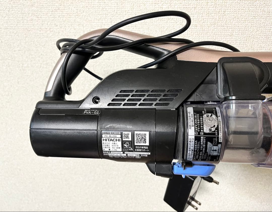 日立 充電式掃除機 スティッククリーナー PV-BL20G【動作確認済】