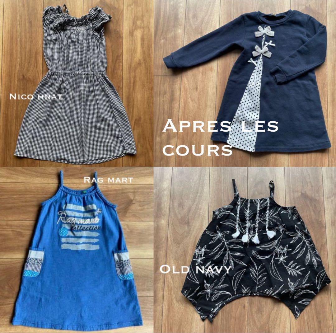 女の子【100・110・120】42セット 子供服　まとめ売り