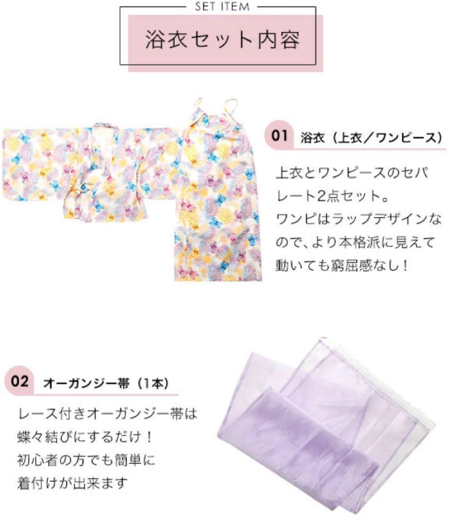 女の子【100・110・120】42セット 子供服　まとめ売り