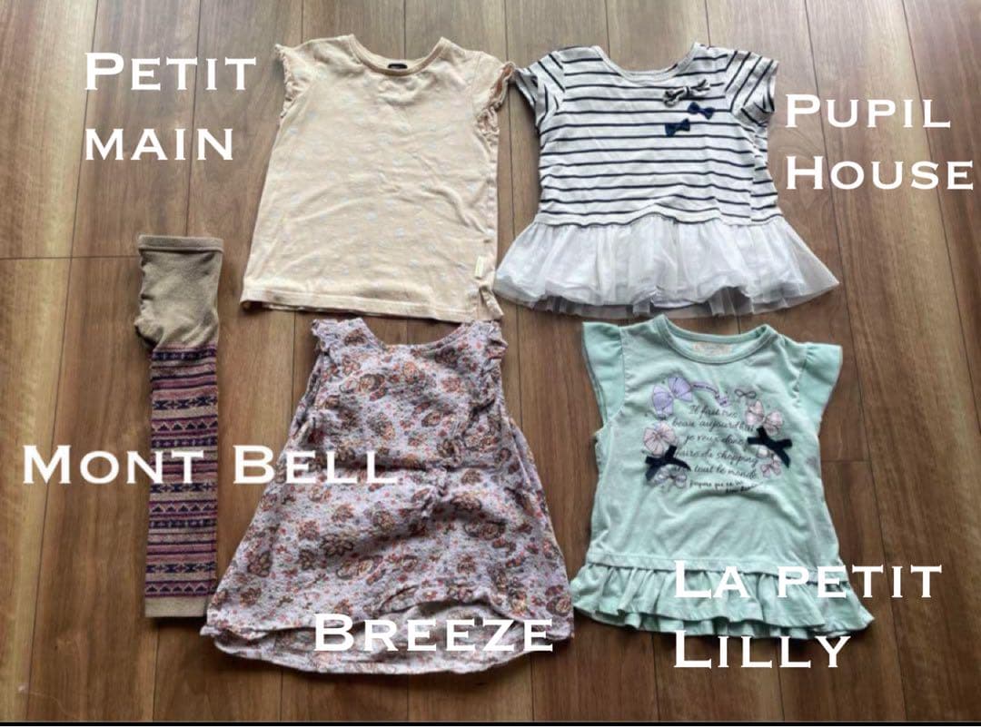 女の子【100・110・120】42セット 子供服　まとめ売り