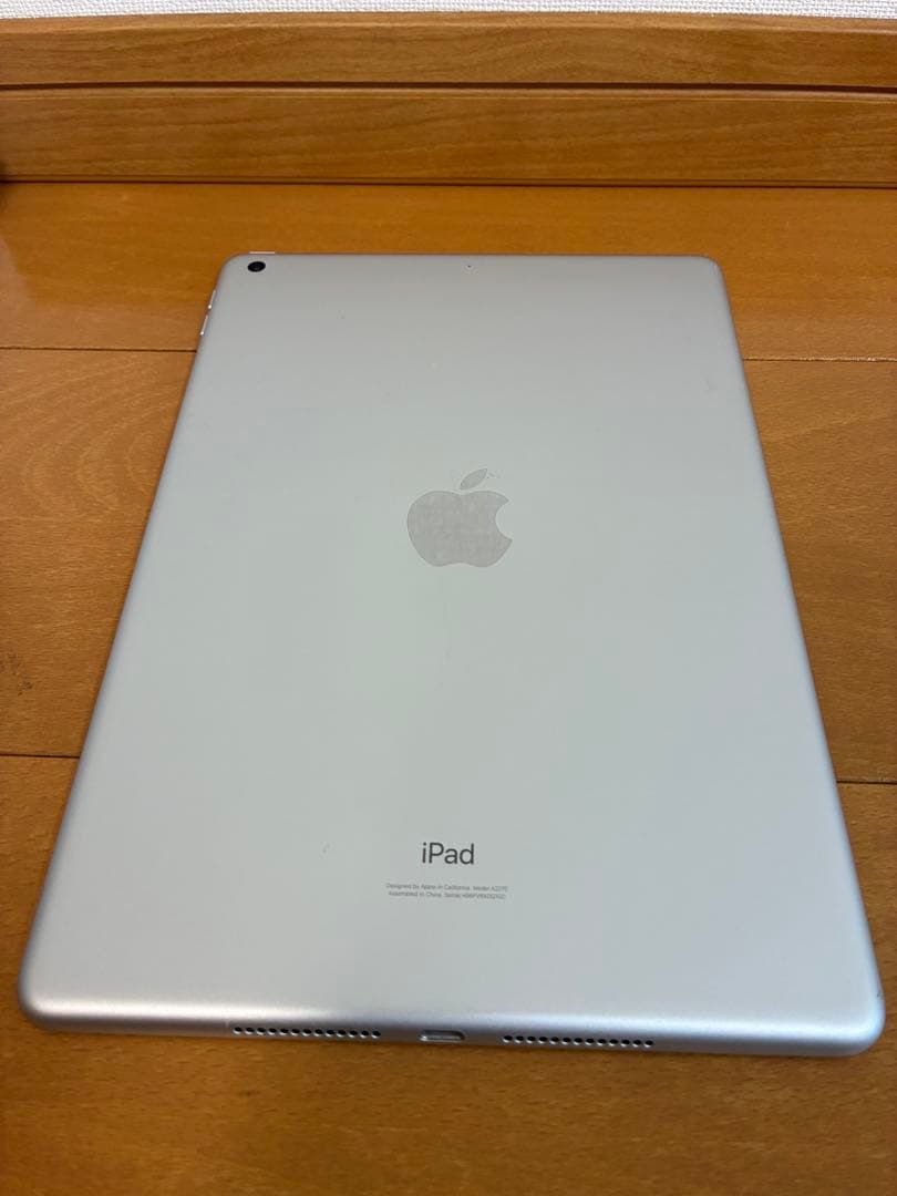 Apple iPad シルバー 本体 第8世代　箱付き