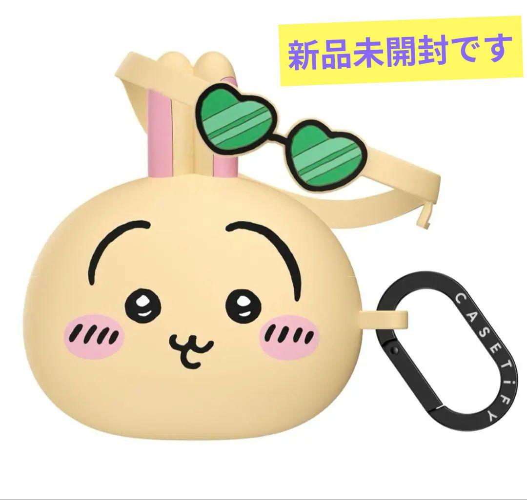 CASETiFY ちいかわ うさぎ イヤホンケース AirPods Pro2