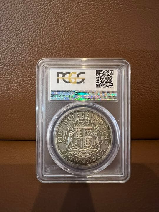 ジョージ6世　クラウン　大型　PCGS