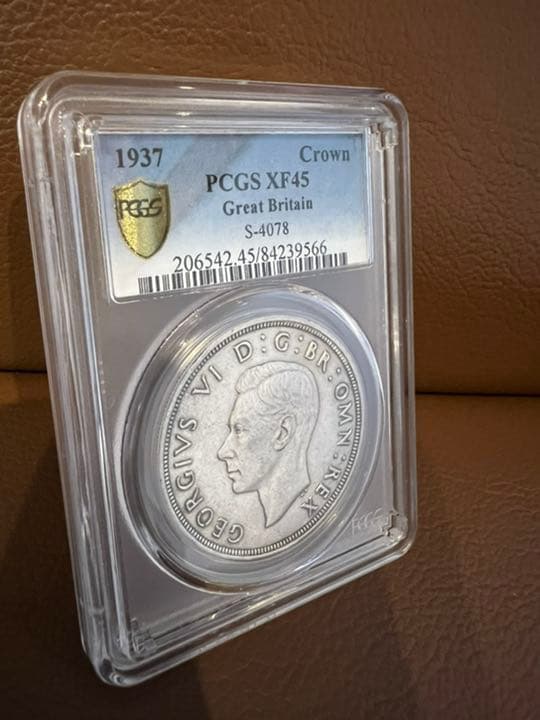 ジョージ6世　クラウン　大型　PCGS