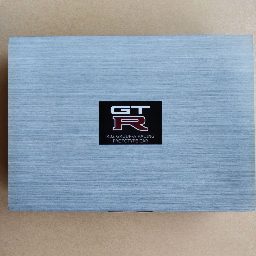 ニスモ スカイラインR32 GT-R GROUP-Ａ EBBRO