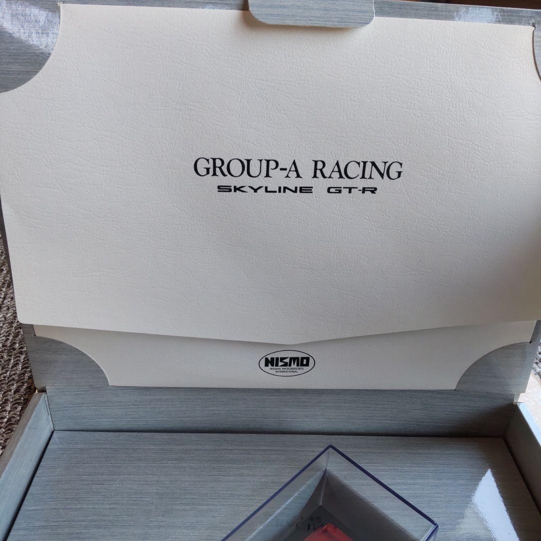 ニスモ スカイラインR32 GT-R GROUP-Ａ EBBRO